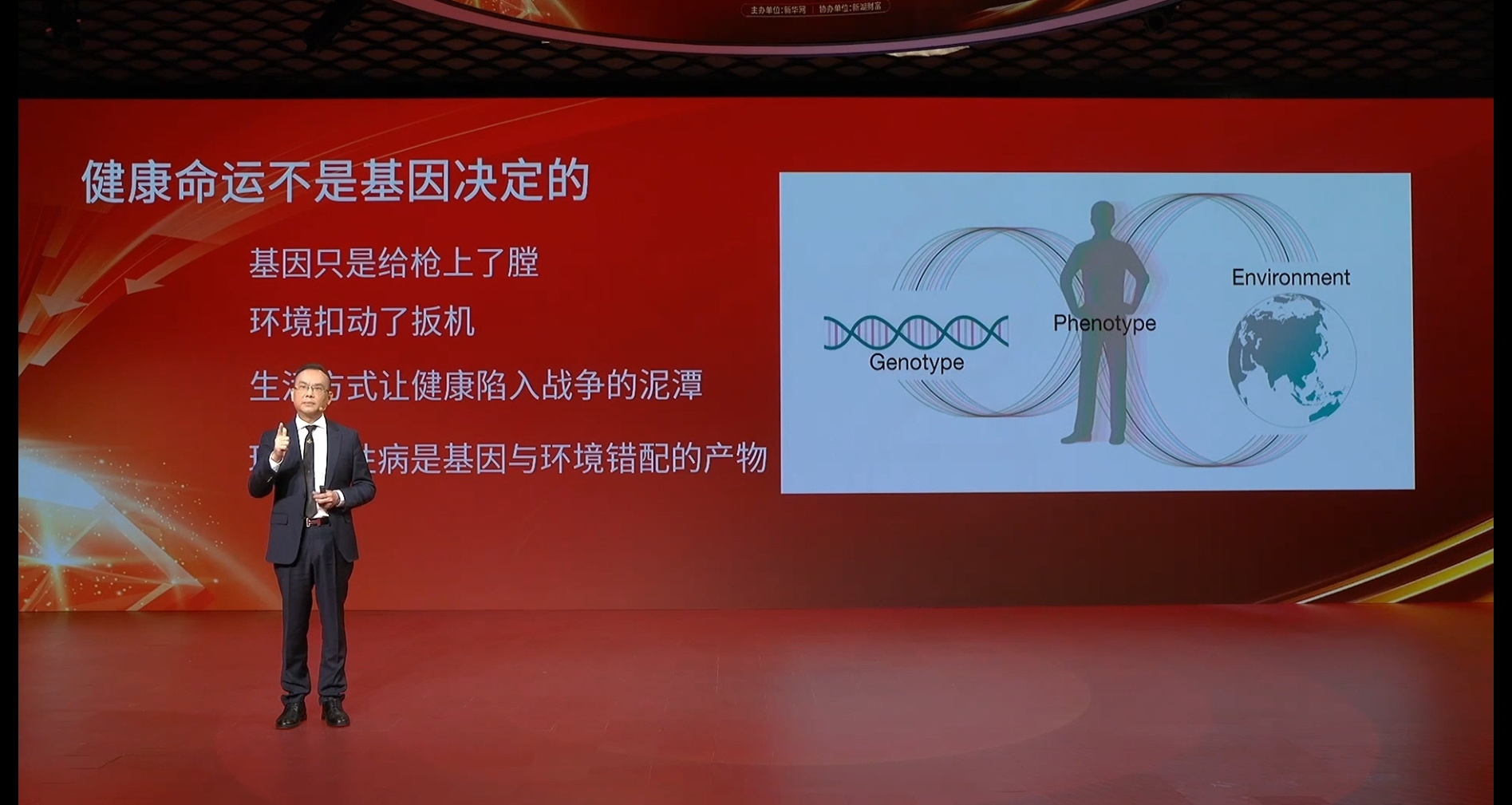 &#20061;&#28216;&#23448;&#26041;&#32593;&#39029;&#29256;&#45;&#20061;&#28216;&#40;&#20013;&#22269;&#41;