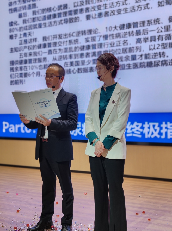 &#20061;&#28216;&#23448;&#26041;&#32593;&#39029;&#29256;&#45;&#20061;&#28216;&#40;&#20013;&#22269;&#41;