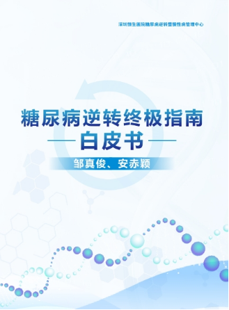 &#20061;&#28216;&#23448;&#26041;&#32593;&#39029;&#29256;&#45;&#20061;&#28216;&#40;&#20013;&#22269;&#41;