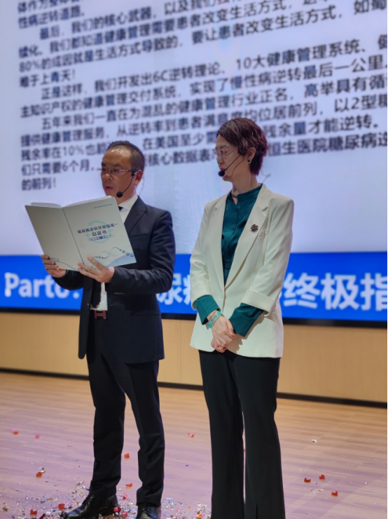 &#20061;&#28216;&#23448;&#26041;&#32593;&#39029;&#29256;&#45;&#20061;&#28216;&#40;&#20013;&#22269;&#41;