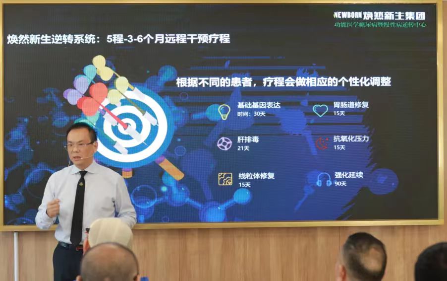 &#20061;&#28216;&#23448;&#26041;&#32593;&#39029;&#29256;&#45;&#20061;&#28216;&#40;&#20013;&#22269;&#41;