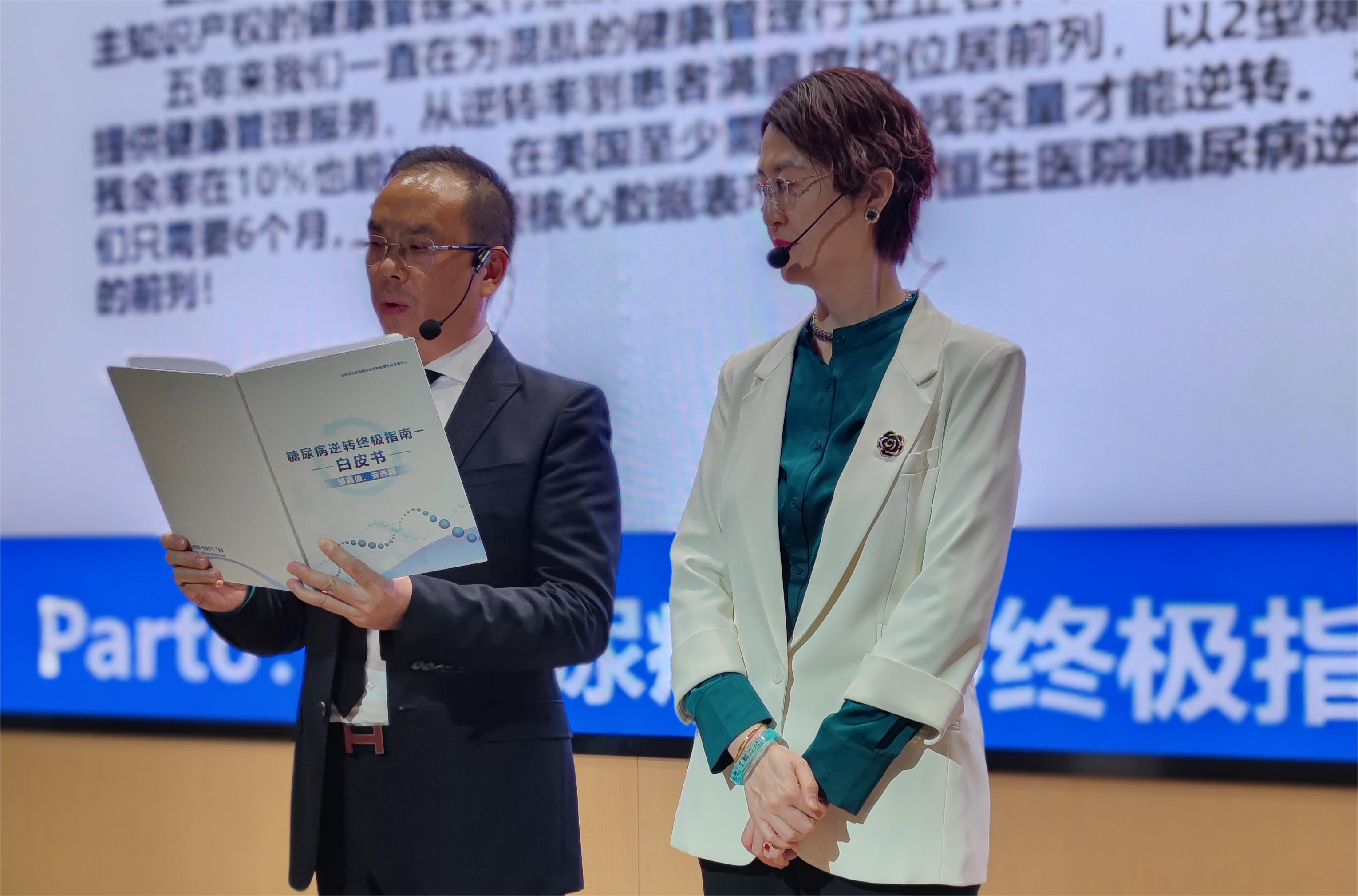 &#20061;&#28216;&#23448;&#26041;&#32593;&#39029;&#29256;&#45;&#20061;&#28216;&#40;&#20013;&#22269;&#41;