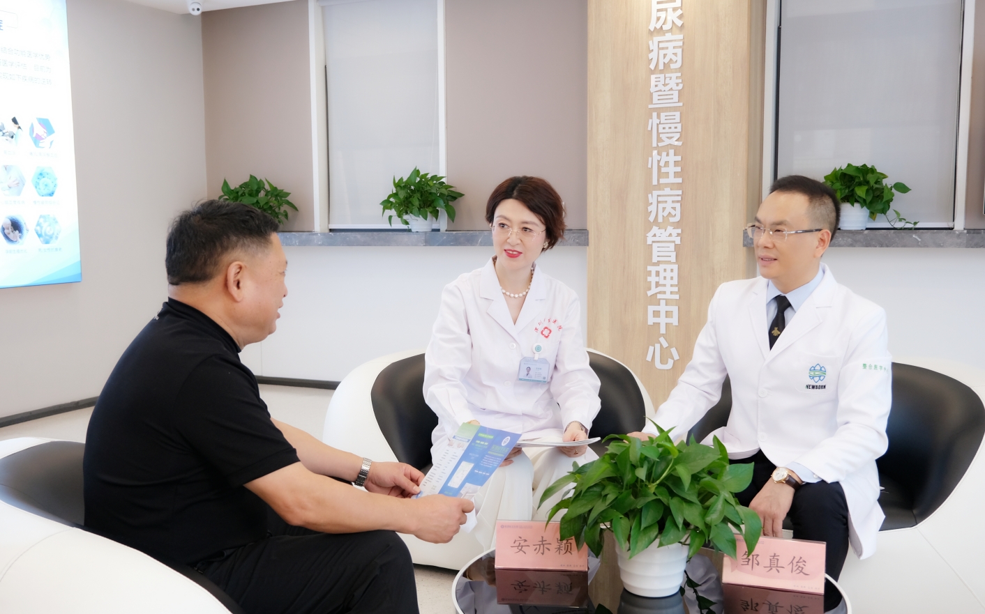&#20061;&#28216;&#23448;&#26041;&#32593;&#39029;&#29256;&#45;&#20061;&#28216;&#40;&#20013;&#22269;&#41;